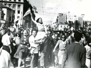 12 Οκτωβρίου 1944: H απελευθέρωση και το τέλος της γερμανικής κατοχής (εικόνες)