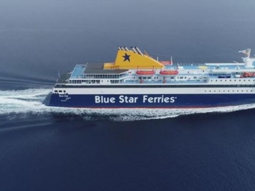 Χάλκη – Βλάβη στο πλοίο «Blue Star Chios» – Ταλαιπωρία για 80 επιβάτες