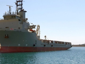 Δωρεά τρίτου Πλοίου Γενικής Υποστήριξης στο Πολεμικό Ναυτικό από το Ίδρυμα Λασκαρίδη