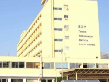 Πάτρα – Με κοροναϊό 27 εργαζόμενοι στο νοσοκομείο «Άγιος Ανδρέας»