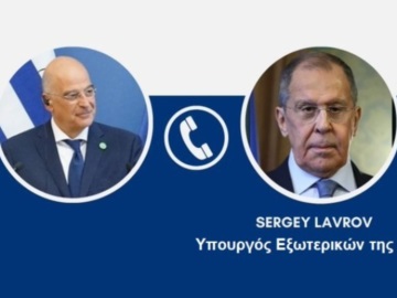 Επικοινωνία Ν. Δένδια με τον υπουργό Εξωτερικών της Ρωσίας Σεργκέι Λαβρόφ