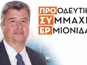 Τάσος Λάμπρου: Ο κ. Γεωργόπουλος ας μην απεκδύεται των ευθυνών του Δημάρχου!