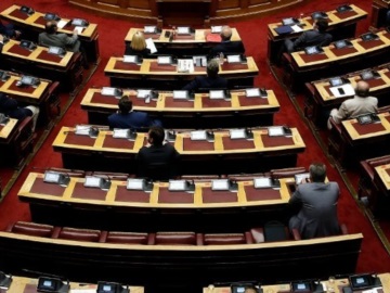 Βουλή: «Ναι» στην πρόταση του ΣΥΡΙΖΑ-ΠΣ για σύσταση εξεταστικής επιτροπής