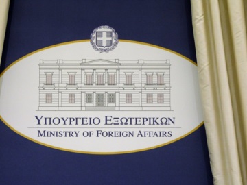 Διπλωματικές πηγές: Οξύμωρο να κατηγορεί την Ελλάδα η Τουρκία που αποσταθεροποιεί Αν. Μεσόγειο και Μ. Ανατολή