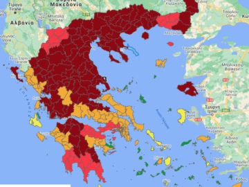  Κοροναϊός – Ακόμη δύο περιοχές στο βαθύ κόκκινο – 26 στο σύνολο