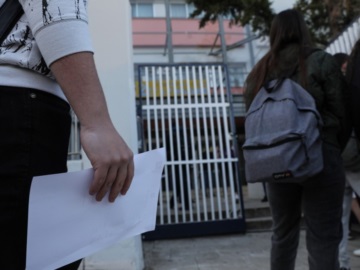  Θεσσαλονίκη – Συνελήφθη αρνητής πατέρας επειδή υπέβαλε μηνύσεις κατά των εκπαιδευτικών