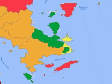 Ο επιδημιολογικός χάρτης της Π.Ε. Νήσων - Στο κίτρινο ο Πόρος, στο κόκκινο η Ύδρα