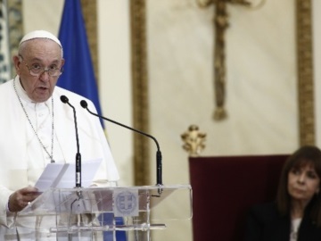 Πάπας Φραγκίσκος: Στην Ελλάδα διευρύνθηκαν οι ορίζοντες της ανθρωπότητας