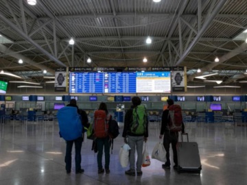  Αεροδρόμια – «Μπλακ άουτ» μετά από πτώση του συστήματος στο ΚEΠΑΘ Αθηνών