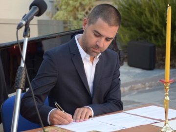 Δήμαρχος Πόρου: Επιστολή προς του βουλευτές Πειραιά - Νήσων για την τροπολογία που έρχεται προς ψήφιση για την παράταση των ΠΟΑΥ