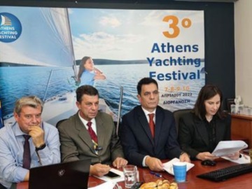 3ο Athens Yachting Festival: Ανοίγει πανιά για τον Απρίλιο του 2022