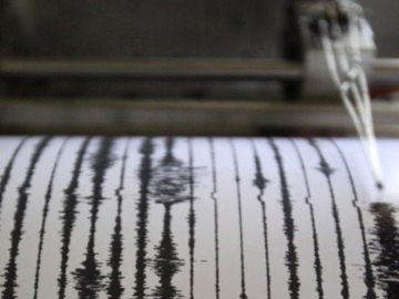 Σεισμός 4,1 βαθμών κοντά στα Ιωάννινα - Σεισμός 4 βαθμών στη Λευκάδα