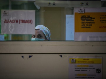 Θεσσαλονίκη – Νεκρή νεαρή μητέρα με καρκίνο, την κόλλησε κοροναϊό ο σύντροφός της που δεν είχε κάνει το εμβόλιο