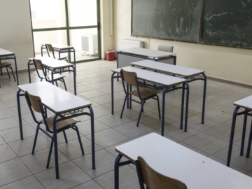 Καθηγήτρια κατηγορείται για αποπλάνηση 13χρονου μαθητή της στην Αθήνα