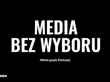 Πολωνία: Αντιδράσεις για τον φόρο διαφήμισης - Καταγγέλλουν απόπειρα φίμωσης των ΜΜΕ