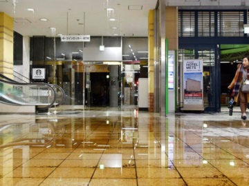 Ιαπωνία: Μνήμες του 2011 ξύπνησε η ισχυρή σεισμική δόνηση -100 τραυματίες (BINTEO)
