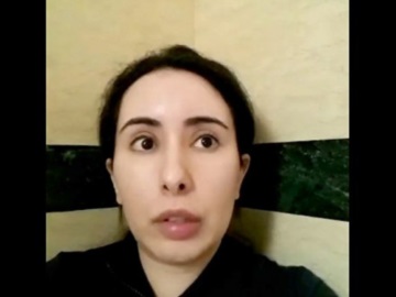 Αρνείται τις κατηγορίες περί ομηρίας το Ντουμπάι -Η πριγκίπισσα Λατίφα «λαμβάνει φροντίδα στο σπίτι της»