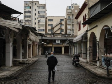 Έρευνα της Focus Bari: Ριζικές αλλαγές στην καθημερινότητα των Ελλήνων λόγω της πανδημίας