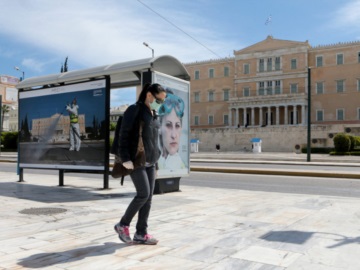 Το 60% των Ελλήνων δηλώνει ότι έχει χειρότερη καθημερινότητα σε σχέση με πέρυσι σύμφωνα με έρευνα
