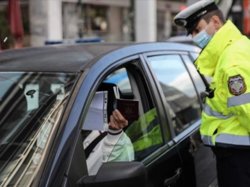 28 συλλήψεις και πρόστιμα άνω του μισού εκατ. ευρώ για παραβιάσεις των μέτρων κατά της διασποράς του κορονοϊού