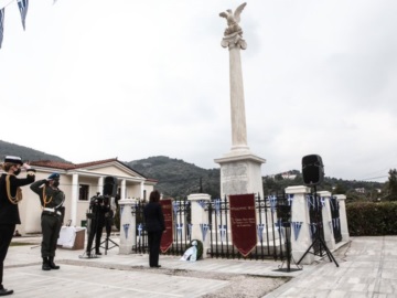 Η ΠτΔ παρέστη στον εορτασμό για την 199η επέτειο της Α΄ Εθνικής Συνέλευσης των Ελλήνων στην Επίδαυρο 