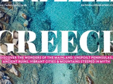 Το περιοδικό National Geographic Traveller κάνει αφιέρωμα στην Ελλάδα -«Ανακαλύψτε τα θαύματα της ενδοχώρας»