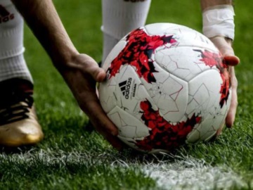  Νέο σοκ στο Βόλο: 30χρονος φέρεται να παρενοχλούσε ανήλικα αγόρια σε Ακαδημία Ποδοσφαίρου