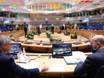 Κορωνοϊός - ΕΕ: Με τηλεδιάσκεψη λόγω Covid 19 η Σύνοδος Κορυφής στις 25-26 Μαρτίου