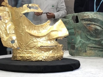 Κίνα : Αρχαιολόγοι ανακάλυψαν χρυσή μάσκα 3.000 ετών
