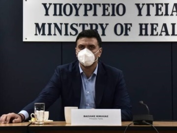Κορονοϊός: Δεν θα πραγματοποιηθεί σήμερα η ενημέρωση του υπουργείου Υγείας
