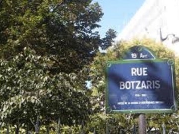 Ο &quot;Μάρκος Μπότσαρης&quot; στο Παρίσι: Η οδός και ο σταθμός του μετρό με το όνομά του
