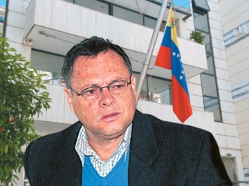 Κατάσχεση στην πρεσβεία της Βενεζουέλας για σεξουαλικές κακοποιήσεις από τον πρώην πρέσβη 