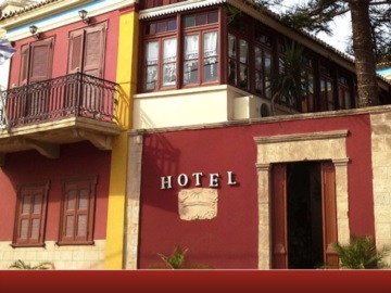 Αιγινήτικον Αρχονικόν: Ανακαινισμένο, ανοίγει μετά το Πάσχα το ιστορικό ξενοδοχείο 