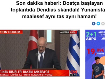 Ο απόλυτος εκνευρισμός των τουρκικών ΜΜΕ για την σκληρή στάση Δένδια: «Σκάνδαλο σε μια φιλική συνάντηση»