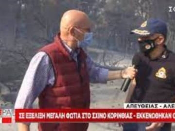Αρχηγός πυροσβεστικής: Σε ύφεση η φωτιά στον Σχίνο Κορινθίας -Ζημιές σε σπίτια