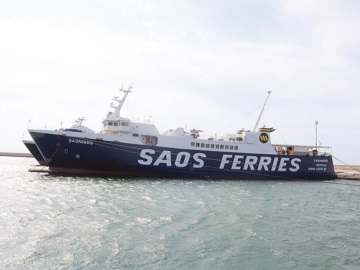 Δωρεάν μετακίνηση επιβατών με τα πλοία της SAOS FERRIES