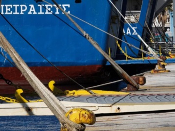 Πανελλήνια Ένωση Ναυτών Εμπορικού Ναυτικού: 24ωρη απεργία στις 3 Ιουνίου