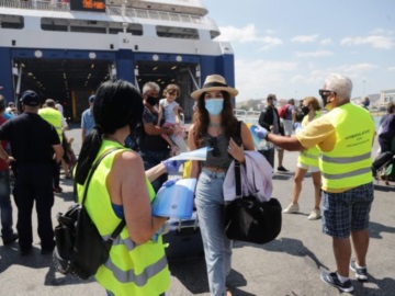  Πώς ταξιδεύουμε με πλοίο: Πόση ώρα νωρίτερα θα πρέπει να είναι οι ταξιδιώτες στο λιμάνι -Ποια έγγραφα απαιτούνται