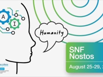 ΕΥΖηνSNF Nostos Conference: Ανθρωπότητα και Τεχνητή Νοημοσύνη