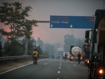 Πώς κινούνται φορτηγά και ΙΧ λόγω διακοπής κυκλοφορίας στην εθνική οδό Αθηνών - Λαμίας