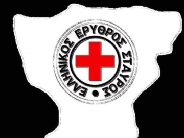 Ο Ελληνικός Ερυθρός Σταυρός (Αίγινας) κοντά στους πυρόπληκτους συμπολίτες μας