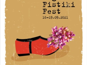 Αίγινα: Η αφίσα  του 12ου Φετσιβάλ Φιστικιού... με τα  τσαρούχια.