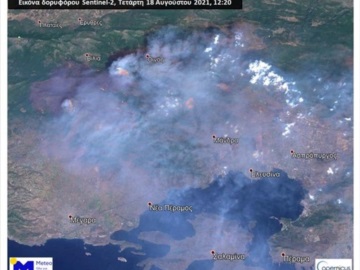 Βίλια-meteo: Δορυφορική εικόνα υψηλής ανάλυσης της πυρκαγιάς - 75.000 καμένα στρέμματα το μεσημέρι