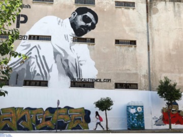 Παύλος Φύσσας: 8 χρόνια από την εν ψυχρώ δολοφονία που συγκλόνισε την Ελλάδα