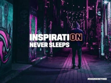 Η έμπνευση δεν κοιμάται ποτέ: Έξι επώνυμοι μοιράζονται τα μυστικά της νυχτερινής δημιουργικότητας