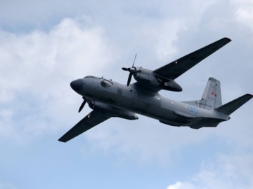 Ρωσία – Εξαφανίστηκε αεροσκάφος Antonov-26 από τα ραντάρ