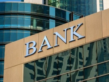 Τράπεζα μοίρασε κατά λάθος 154 εκατομμύρια ευρώ σε λογαριασμούς πελατών της