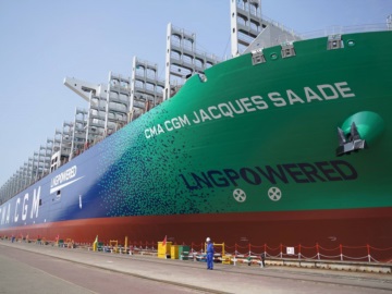 Aλλαγή σελίδας: Ρεκόρ παραγγελιών το 2021 για πλοία που κινούνται με φυσικό αέριο
