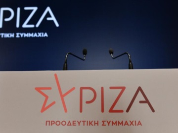 ΣΥΡΙΖΑ: Αν παραιτήσει υπουργούς ο κ. Μητσοτάκης θα μείνει χωρίς υπουργικό συμβούλιο