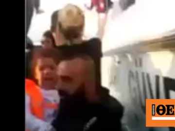 Βίντεο-ντοκουμέντο με τουρκικό push forward στο Αιγαίο - Χτυπούν μετανάστες με στυλιάρια - Σκληρές εικόνες